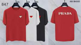 Picture of Prada T Shirts Short _SKUPradaM-3XL8qx8473540